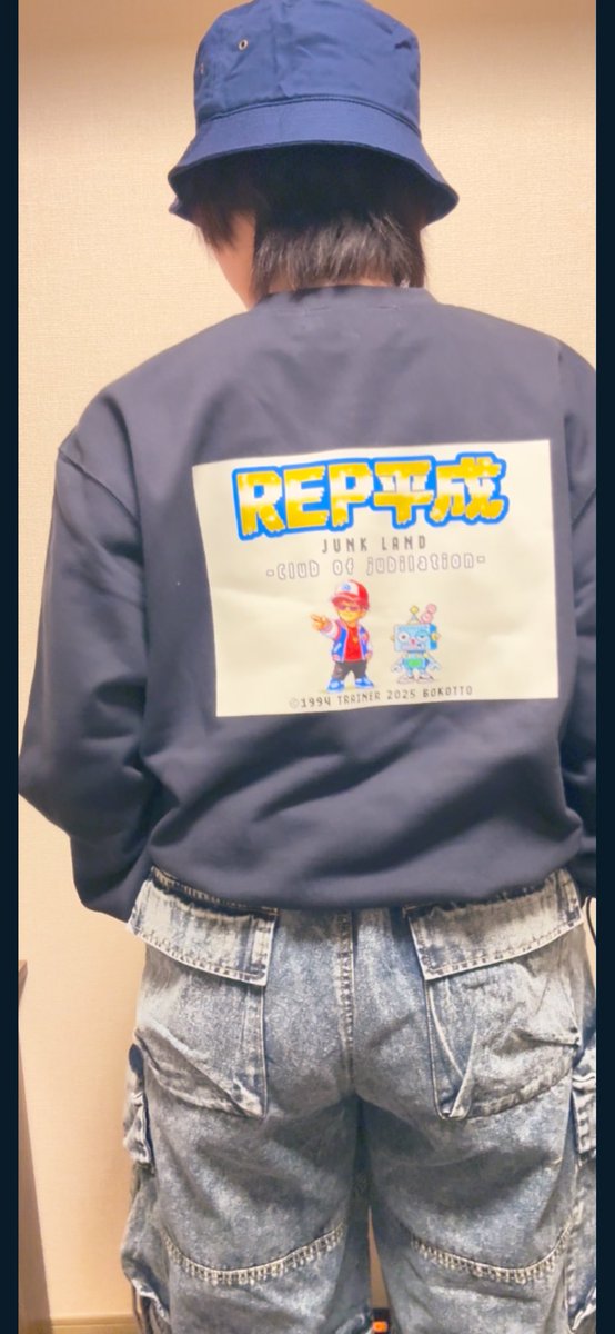 𝕋𝕪𝕚-𝔹𝕠 tweet media