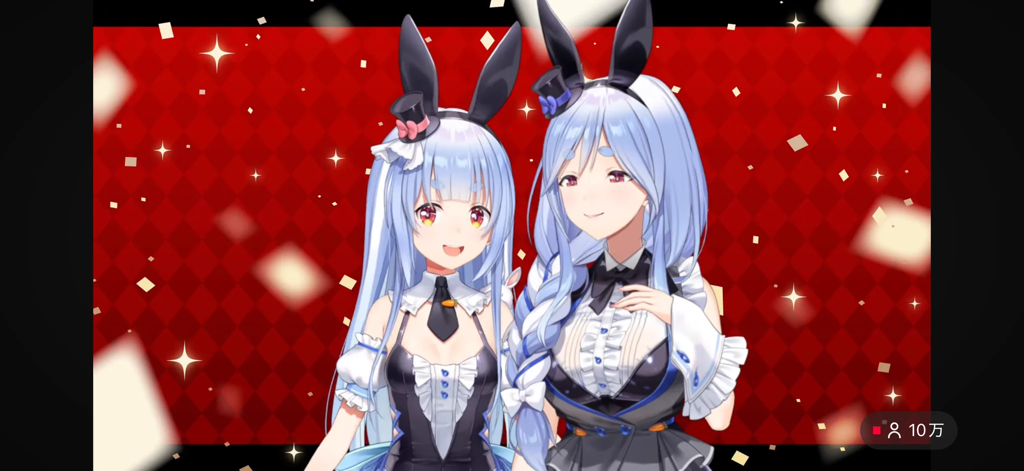 兎田ぺこら👯‍♀️ホロライブ3期生 on X: 