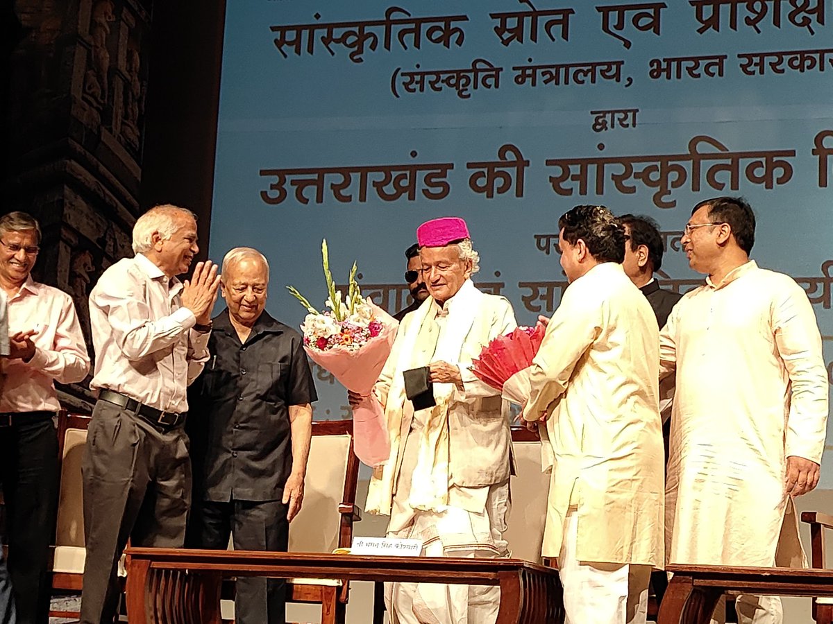 Centre for Cultural Resources and Training tweet media