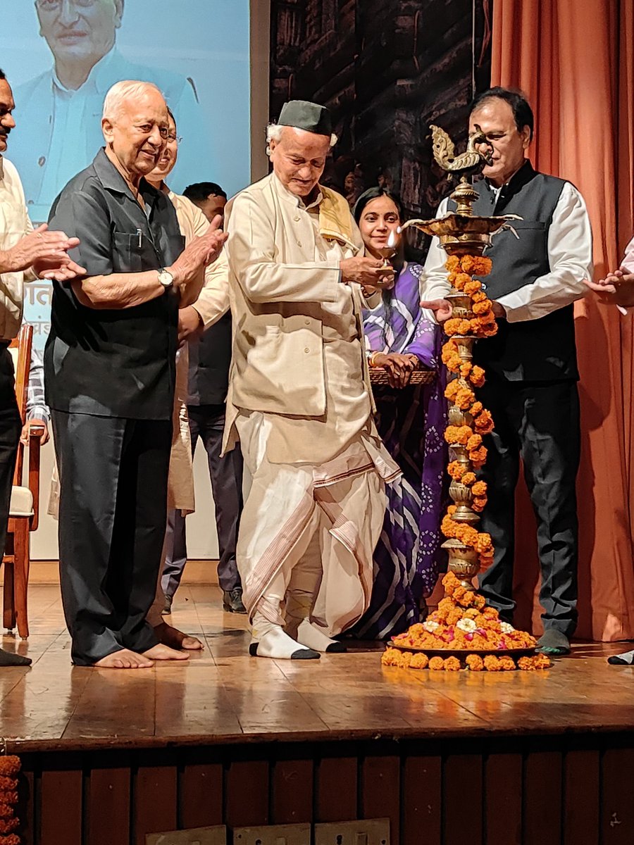 Centre for Cultural Resources and Training tweet media