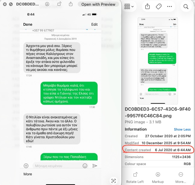 MAKARIOS DROUSIOTIS tweet media