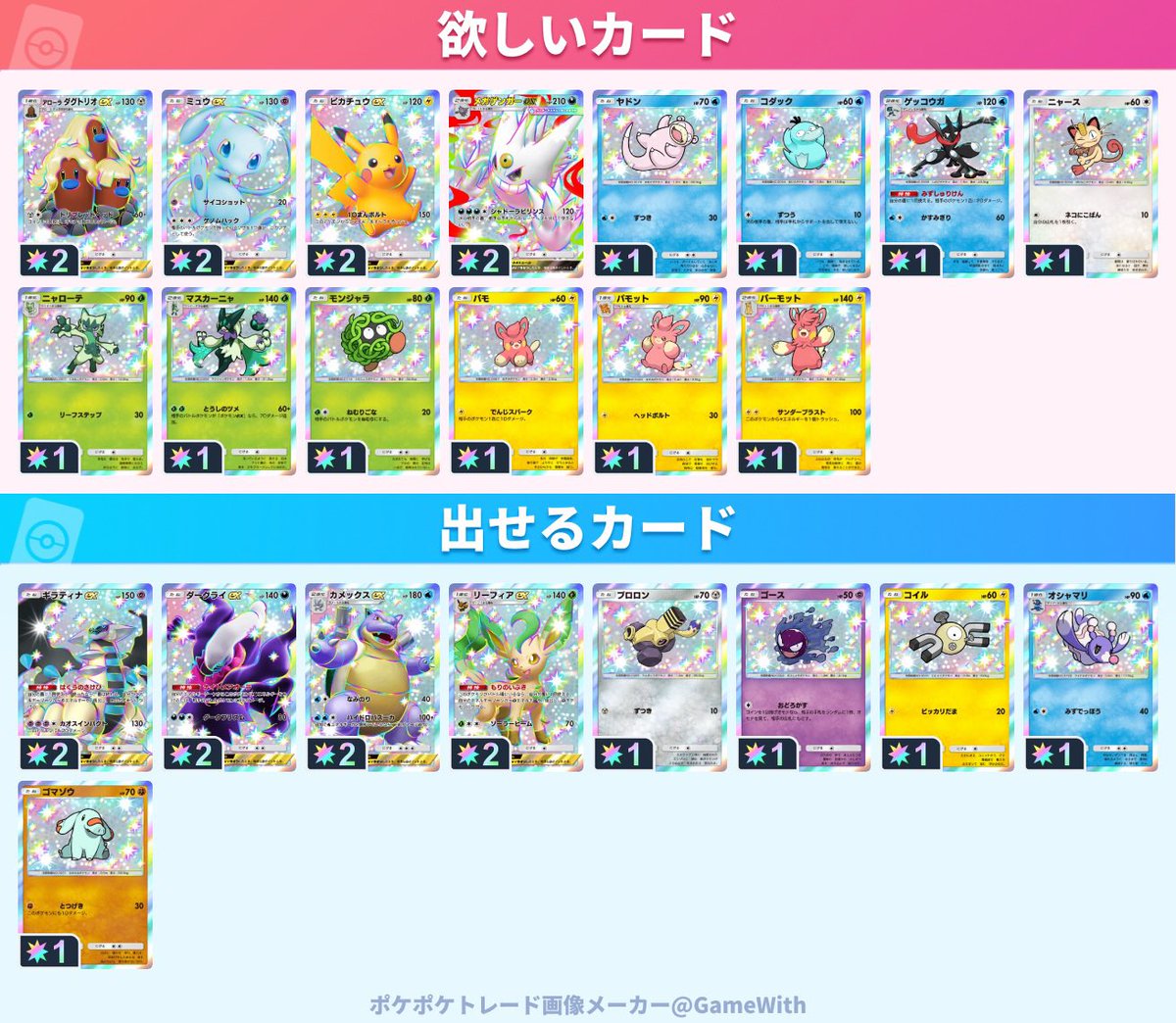 あゆ 𓆉初回様用固定コメあり tweet media