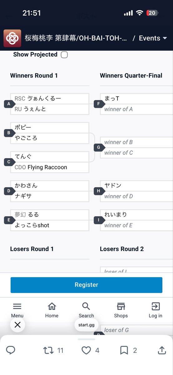 ヤドン tweet media