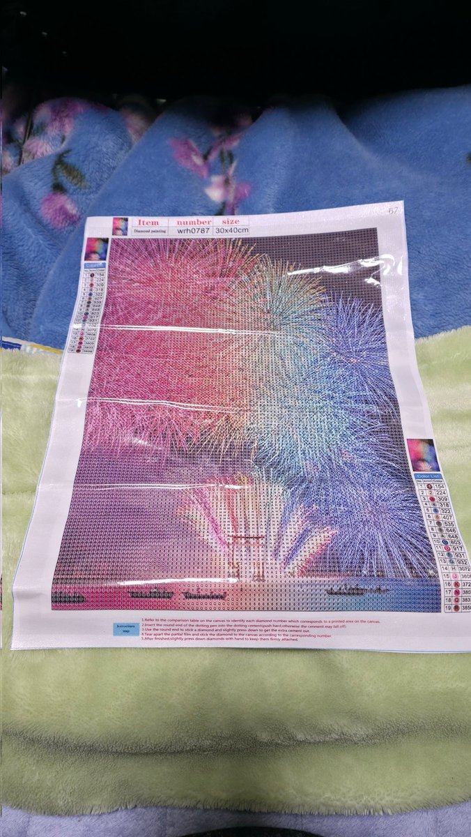 河野 稔男 tweet media