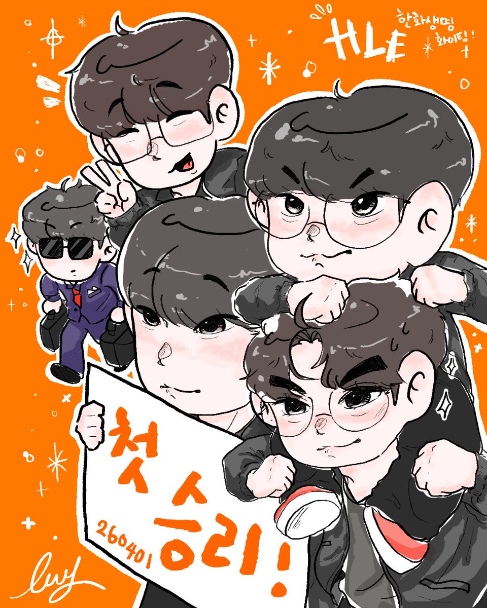 lck_itsempty's tweet photo. 🐻:정규 첫승 신고합니다!

#HLEWIN #LCK 
#HLE #Zeus #Kanavi
#Zeka #Gumayusi #Delight https://t.co/p3fiTMuvb2