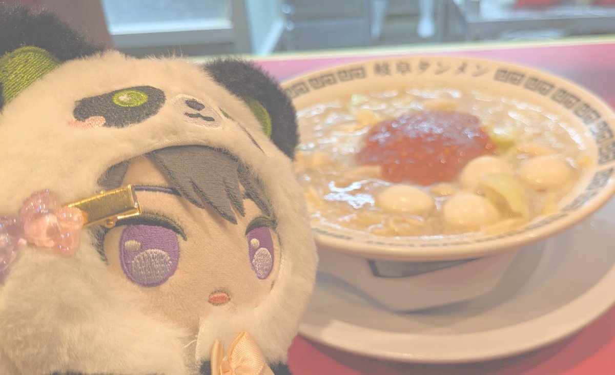 みあーそ🐼🌙 tweet media