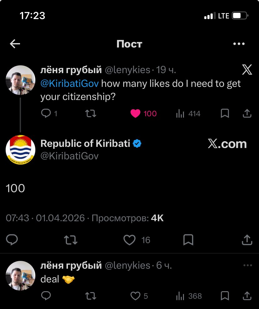 кроссовки снегурочки tweet media