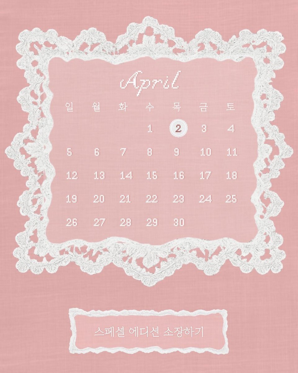Woosoeuk's tweet photo. Save the date and mark your attendance, https://t.co/1IoHIwue7q. https://t.co/XUMi4gjrgO