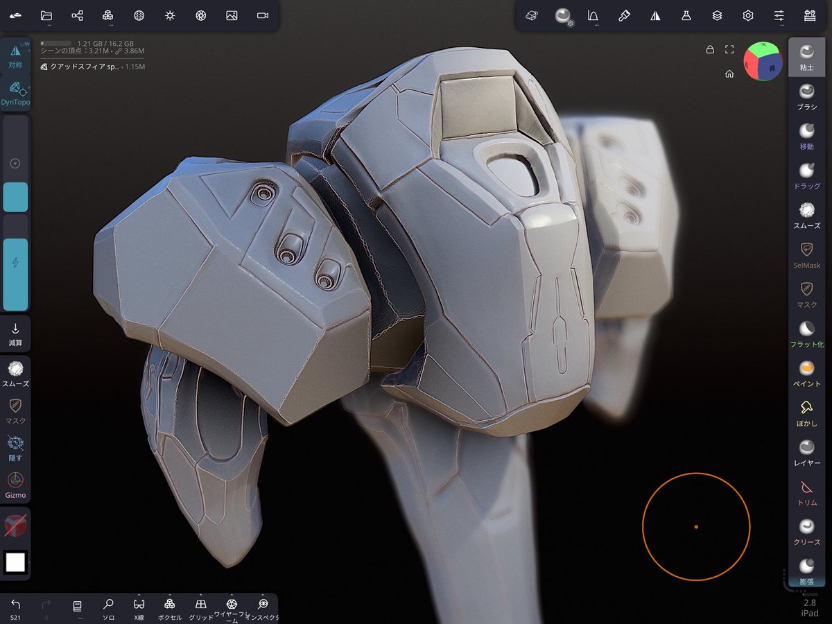 Fuuta_Dobohaze tweet media