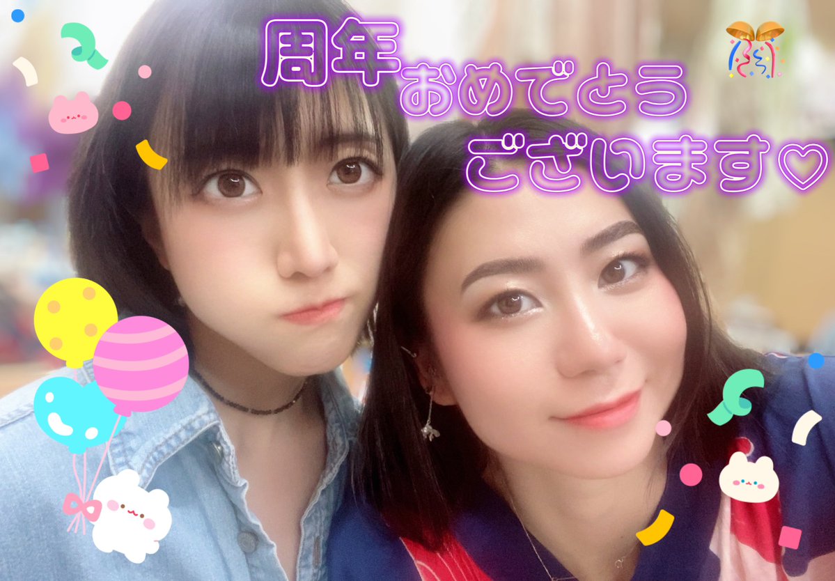 金魚 tweet media