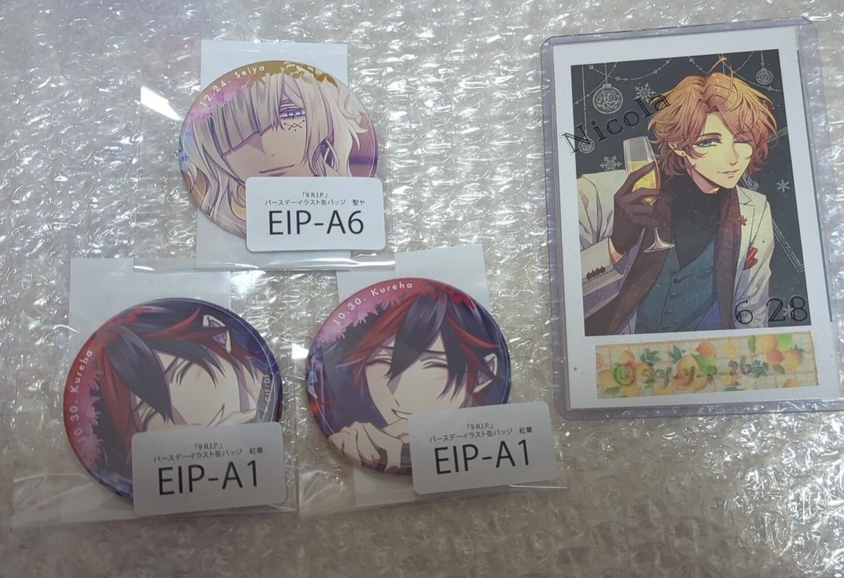 ゆき@お返事ゆっくりになります。 tweet media