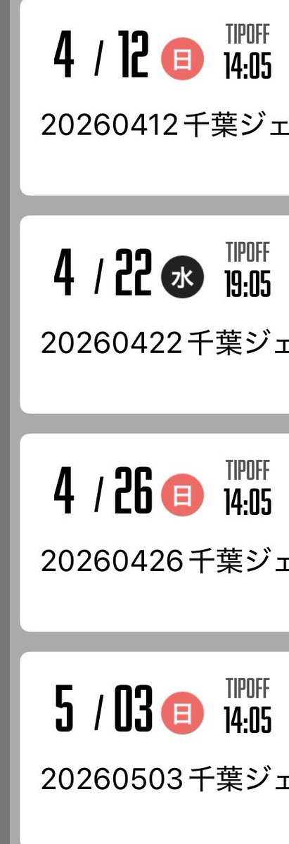 𝓜𝓲🎀🦍🦍 tweet media