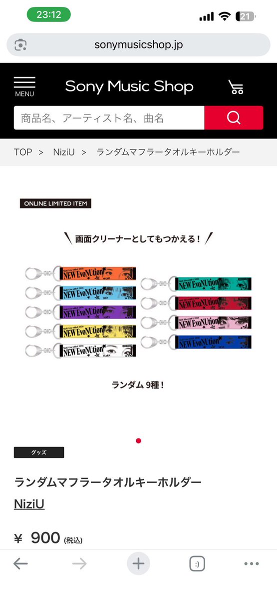 そうさん tweet media