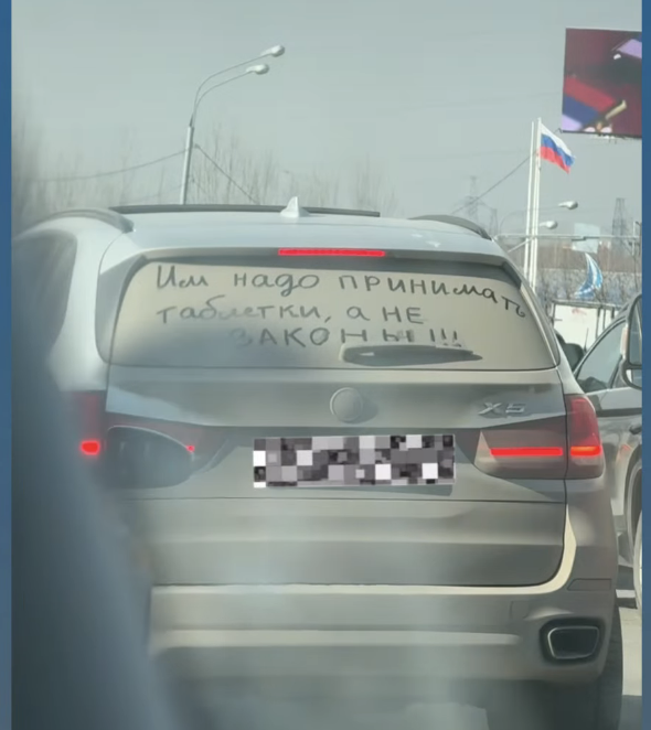 Здесь Шепелин tweet media