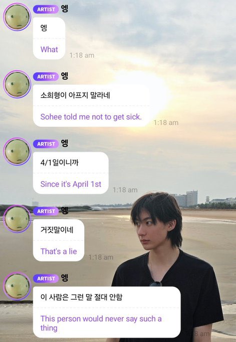 Sohee Updates tweet media