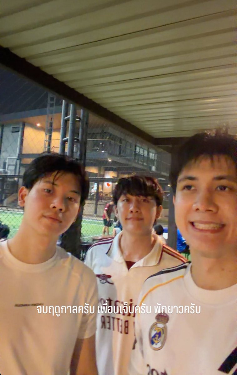 ว.วนรัตน์ 🌱☁️:) Always❤️YinWar tweet media