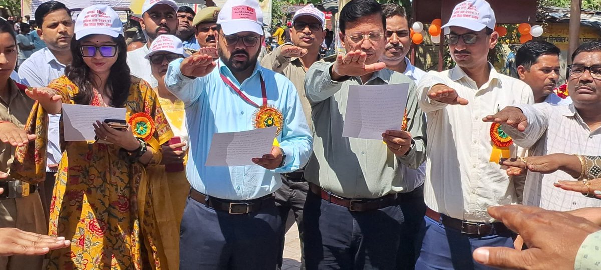 CDO Unnao tweet media