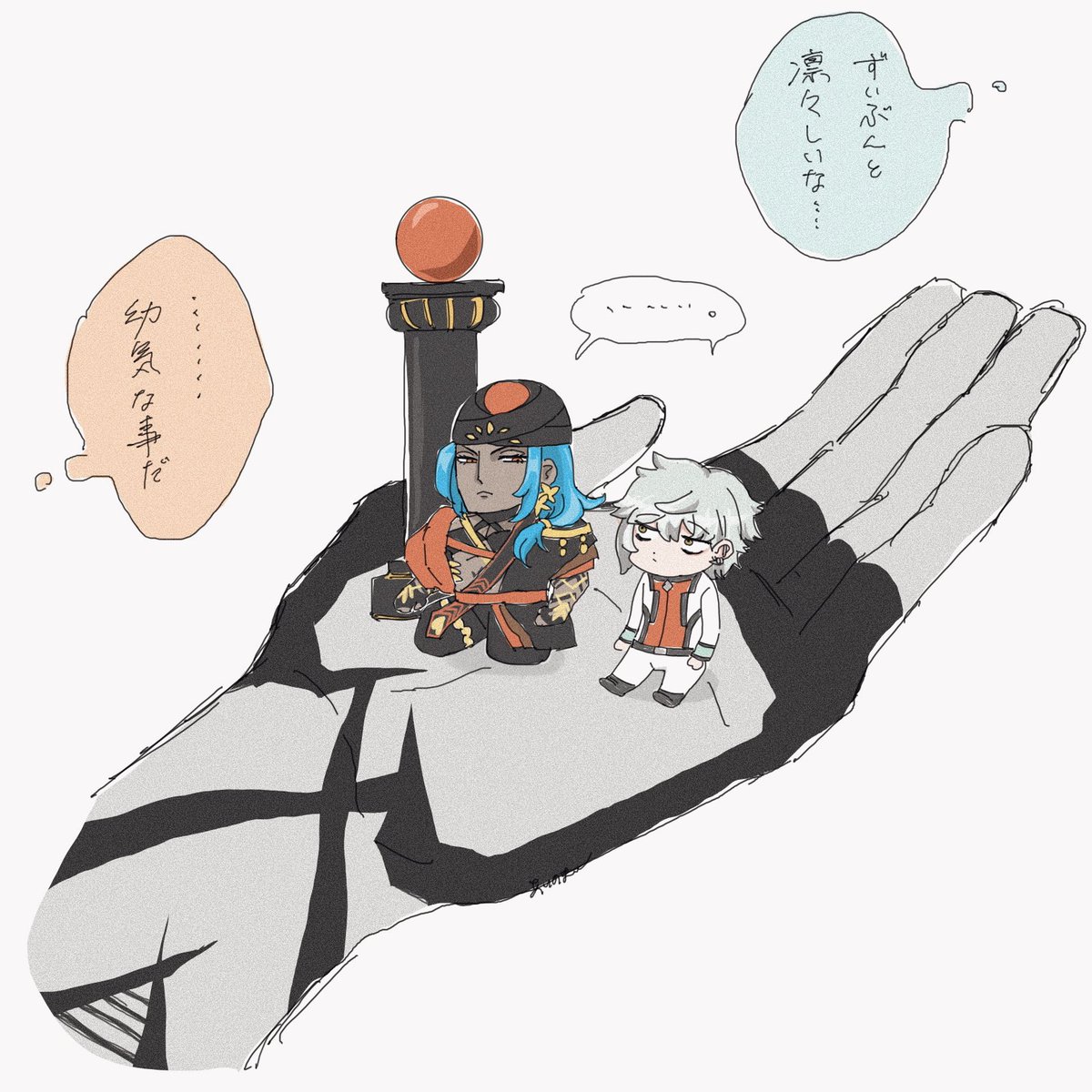 ありがとう4月1日、ﾘﾖ先生…😭
