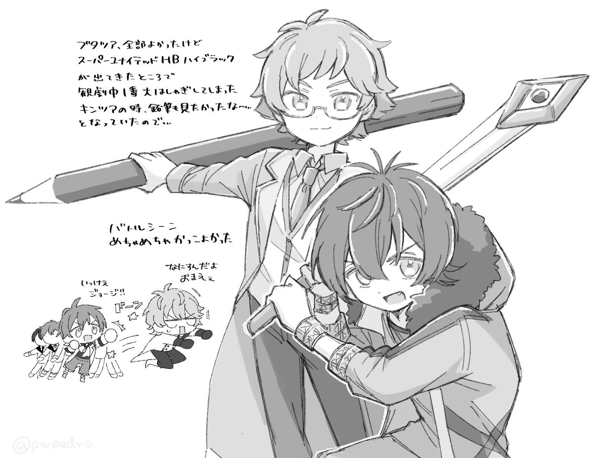 ぽろろ tweet media