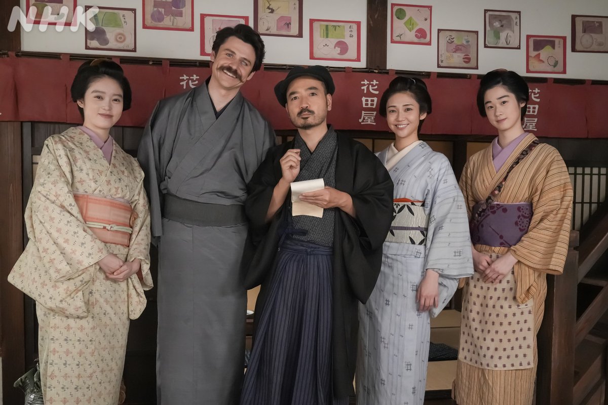 朝ドラ「ばけばけ」公式 放送中 tweet media