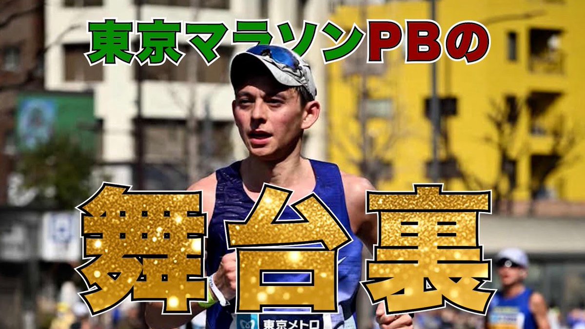 ハリー杉山 tweet media