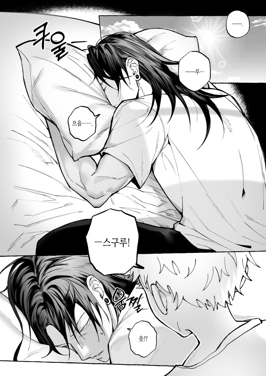 𝟕𝟏𝟏 tweet media