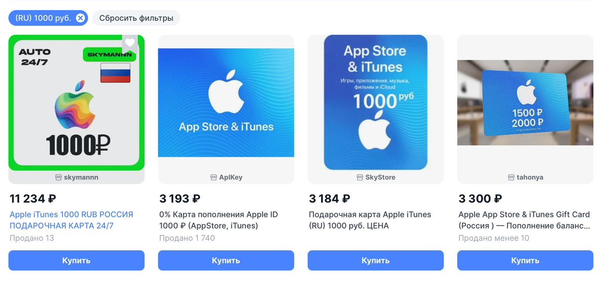 эчпочмак и комбикорм tweet media