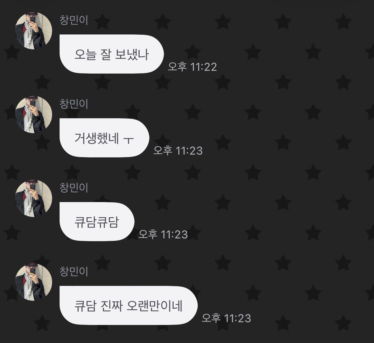 뉴냥이 tweet media