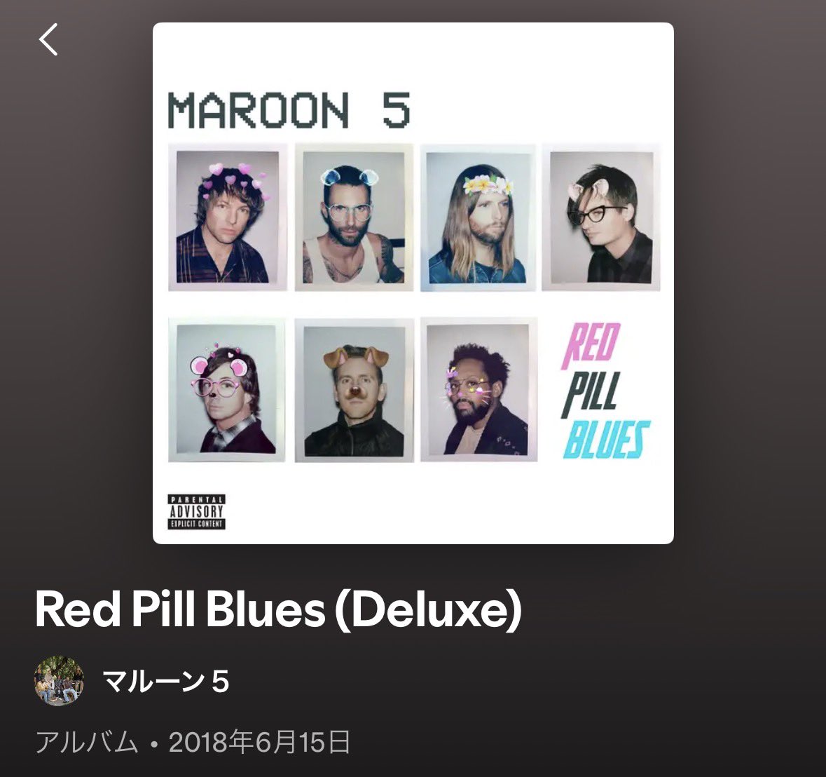 御成敗式目 tweet media