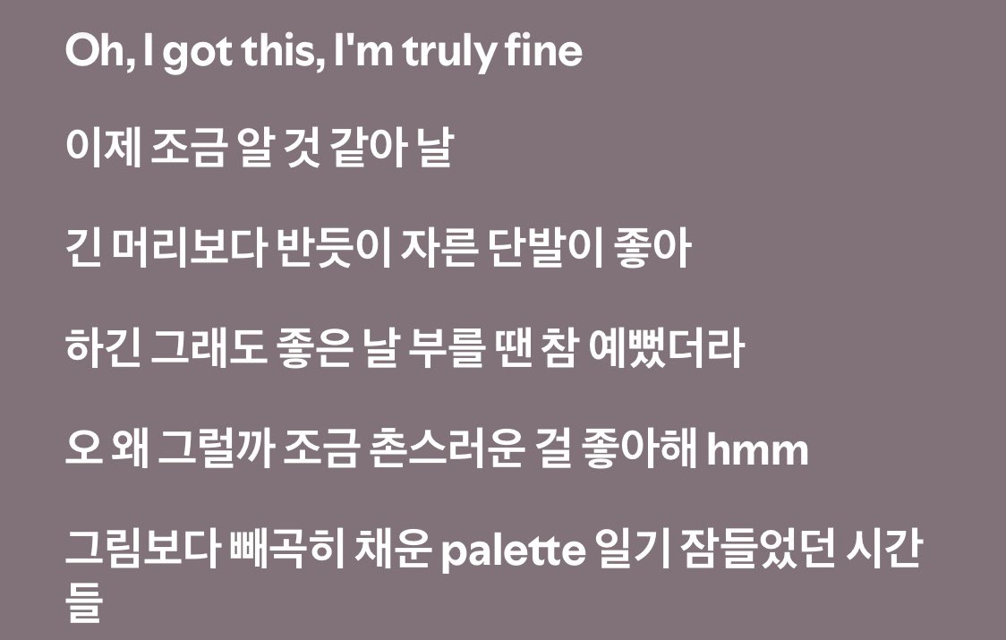 마냥 manyang tweet media