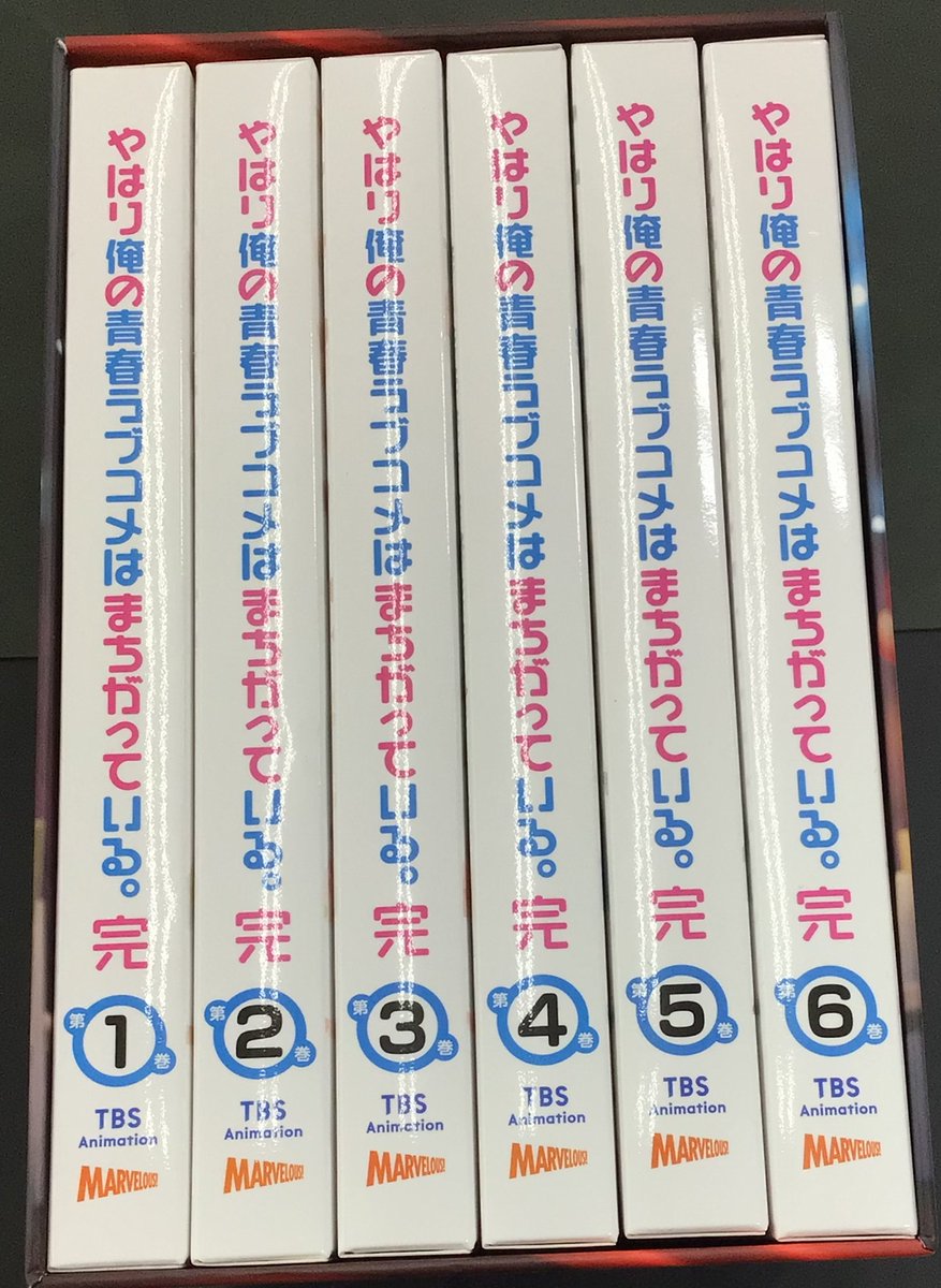 やはり俺の青春ラブコメはまちがっている。全巻セット 新入荷のお知らせです。 DVD やはり俺の青春ラブコメはまちがっている