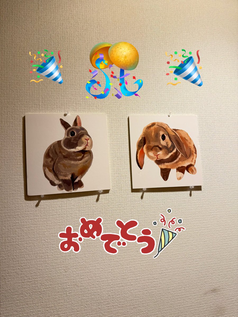 ひろひろ tweet media