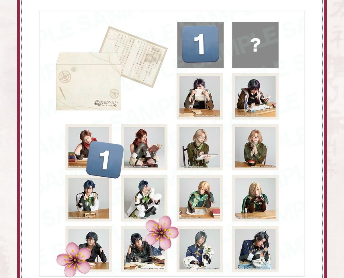 α夜綴 tweet media