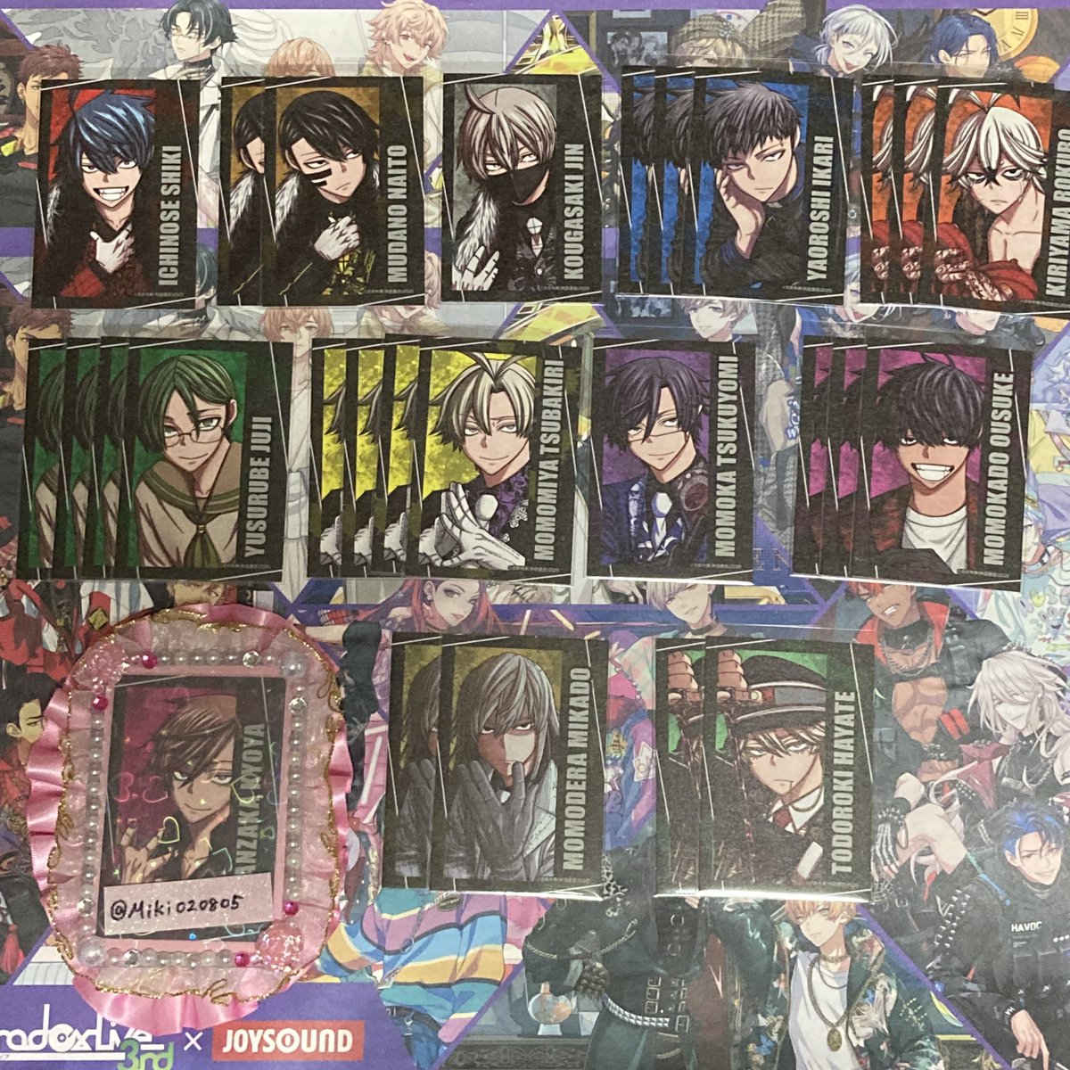 Miki 郵送 条件により🆖 お取引き決定後固定必読 tweet media