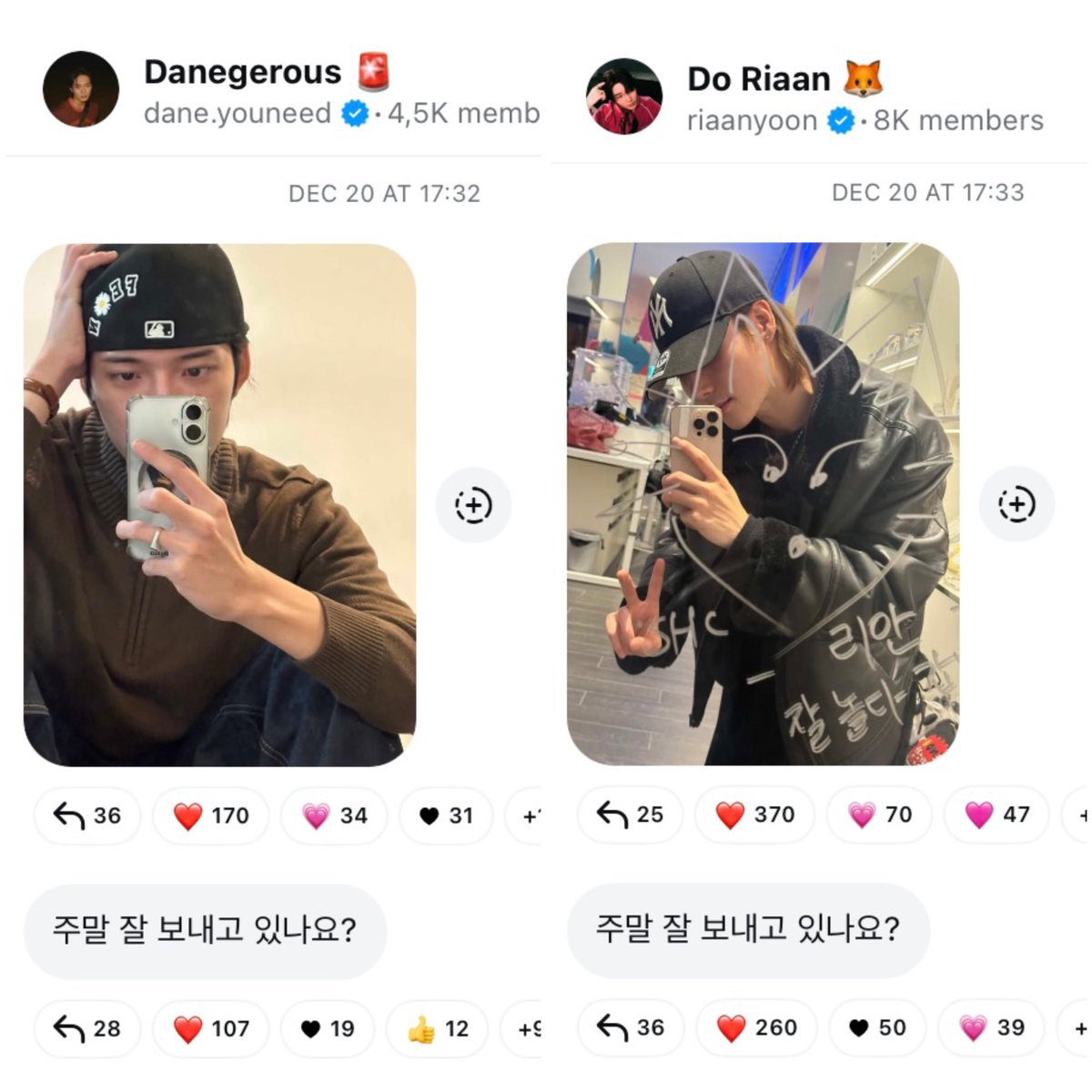 osa 🗂️ tweet media