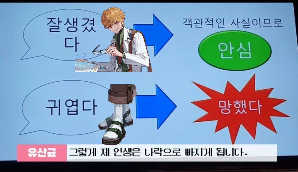 삼희 tweet media
