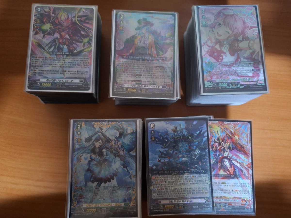 호두 러블리안 tweet media