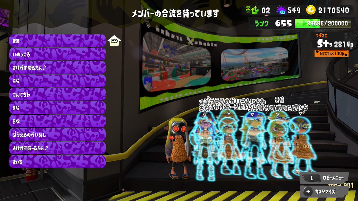 いぬっころ tweet media