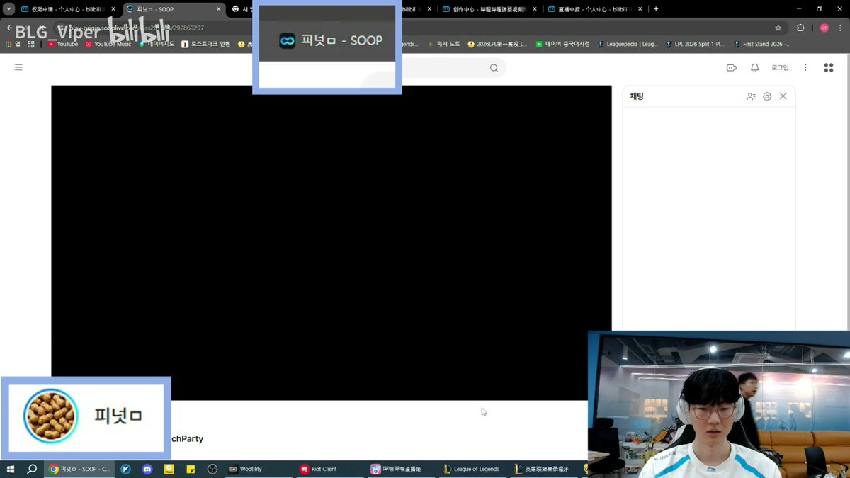 seemy 🐍🥜 vipernut yearner tweet media
