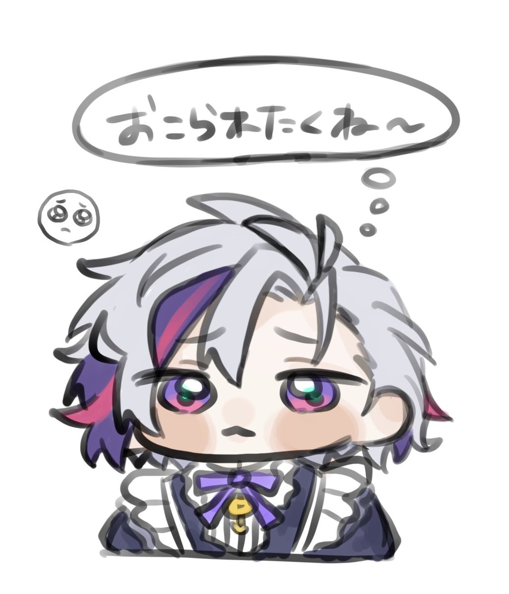 ふん tweet media