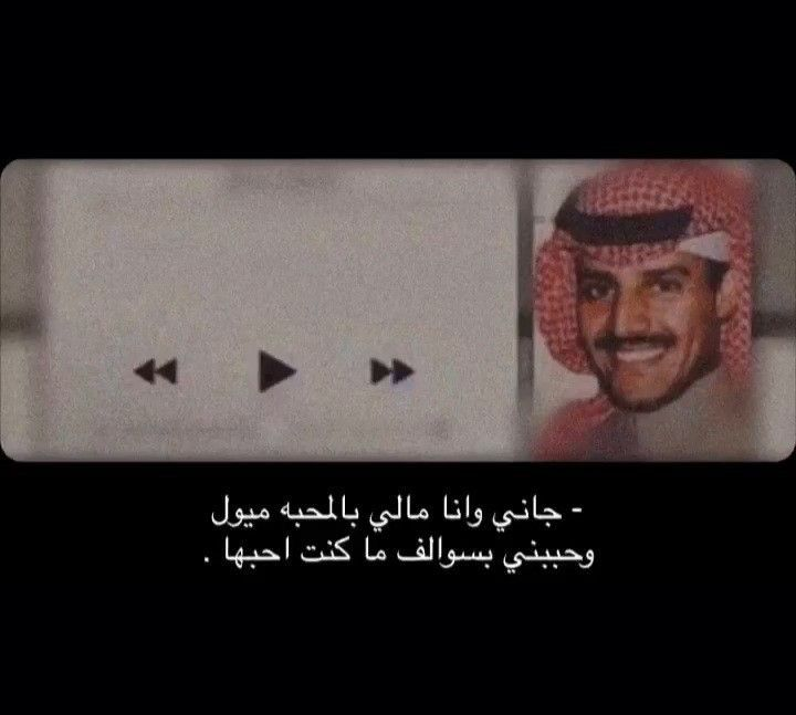 مُستثنى tweet media