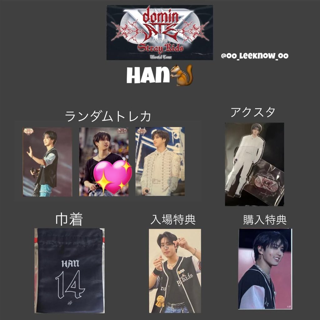 a🕊取引垢 tweet media