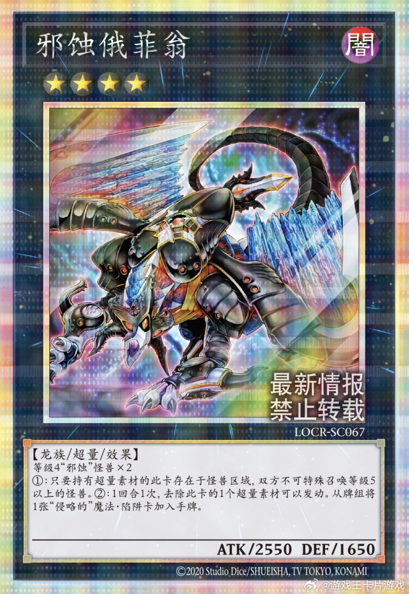 ぺかちゅう tweet media