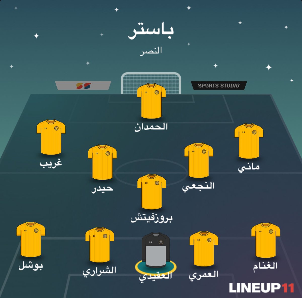 باستر، NFC . درع النصر tweet media