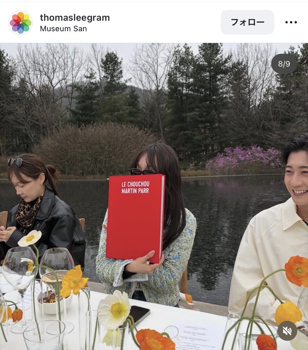 𝙢𝙚 tweet media