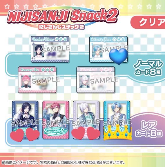 iro🌿 プロフ有り(取引垢) tweet media