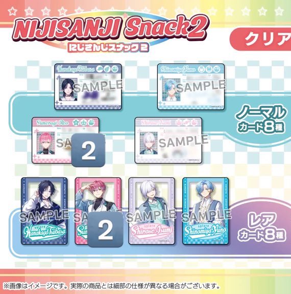 iro🌿 プロフ有り(取引垢) tweet media