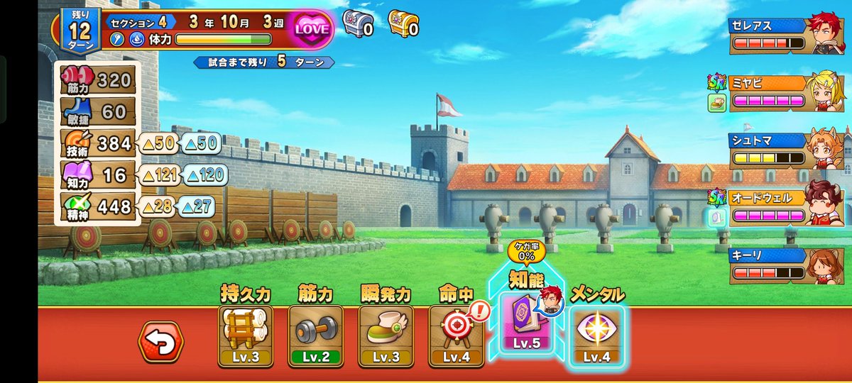 ダムール tweet media