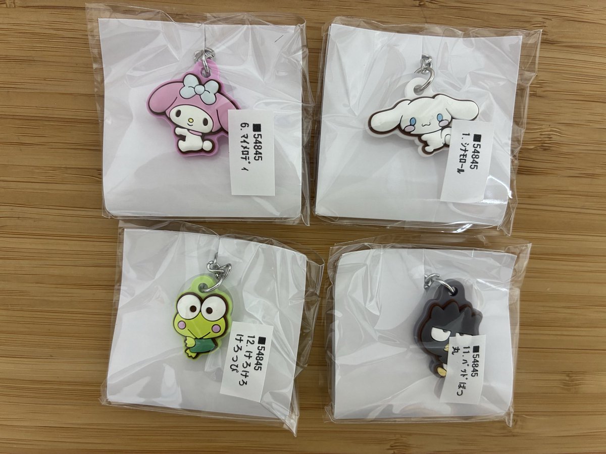 ともか tweet media