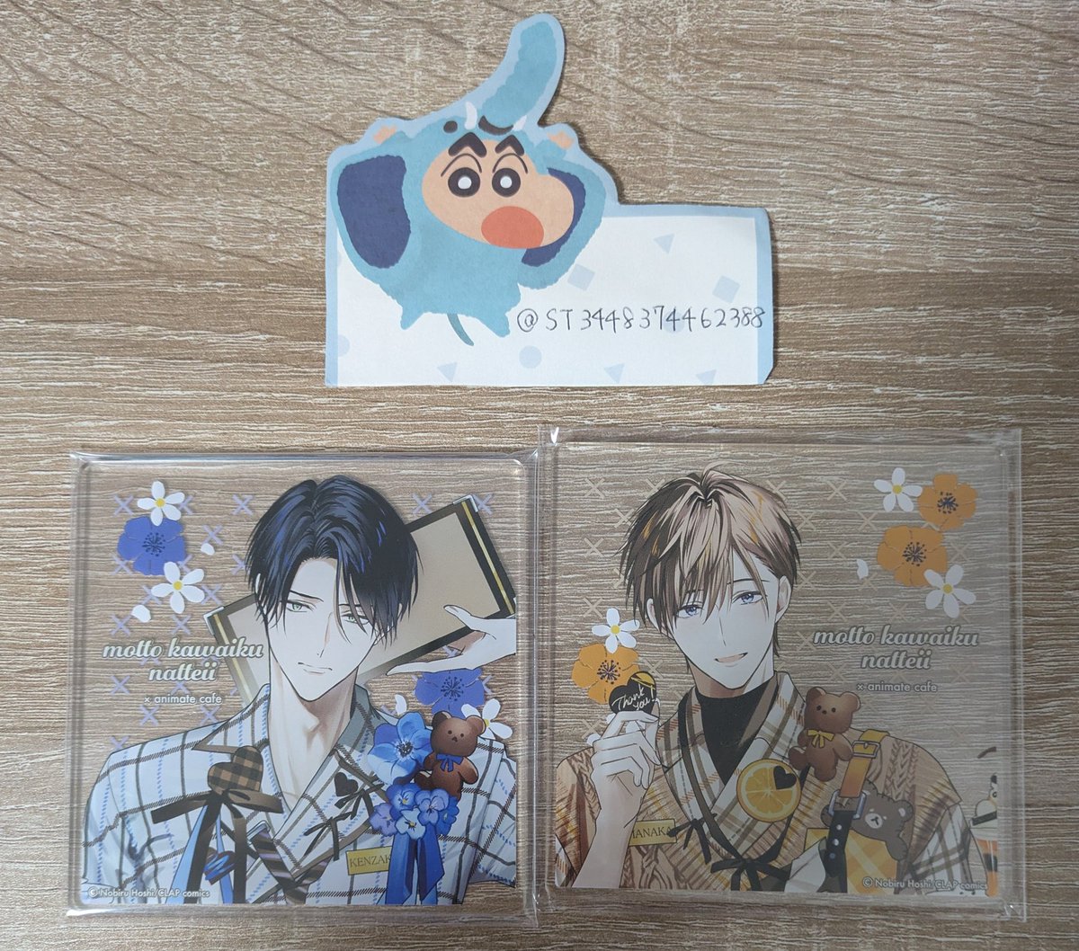 ST(主に交換垢) tweet media